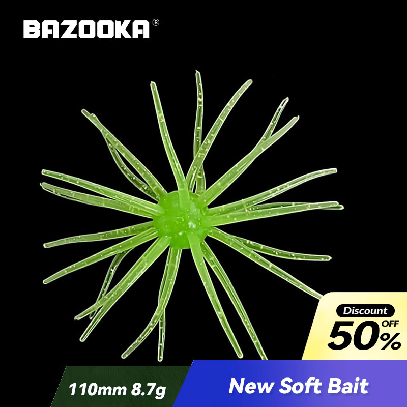 Fishing Lure Swimbait - Bazooka leurre de pêche simulé orchin