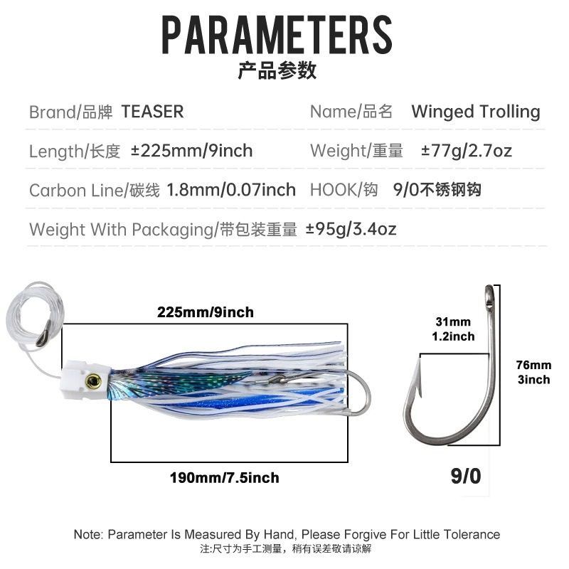 1PC 77g225mm Leurre de pêche à - Fishing Lure Buzzbait avis et prix