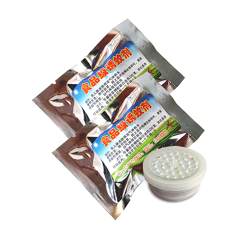 Attractant pour les moustiques - Fishing Lure Kit avis et prix