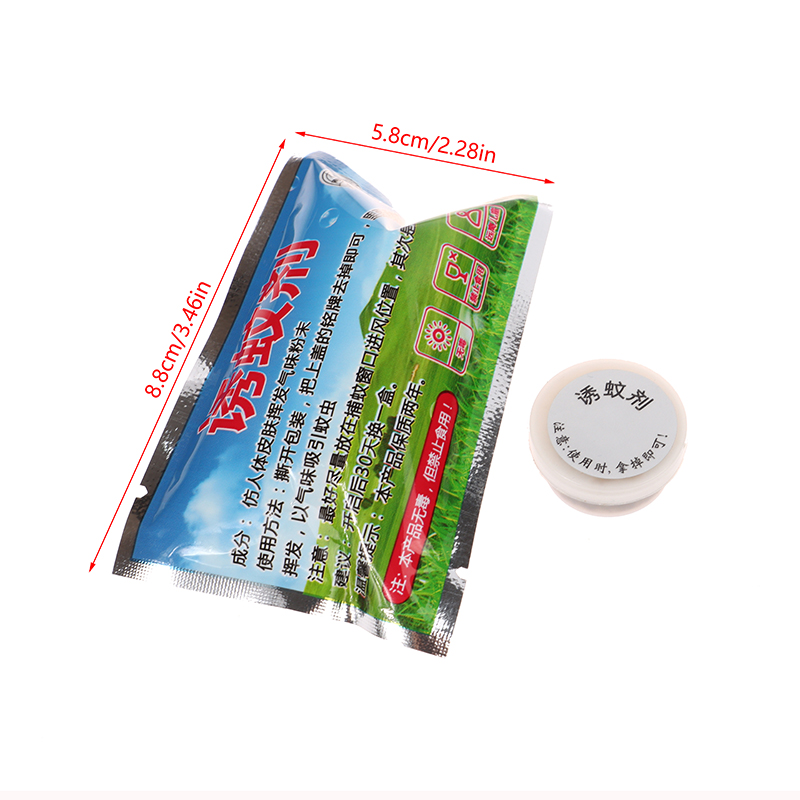 Attractant pour les moustiques - Fishing Lure Kit avis et prix